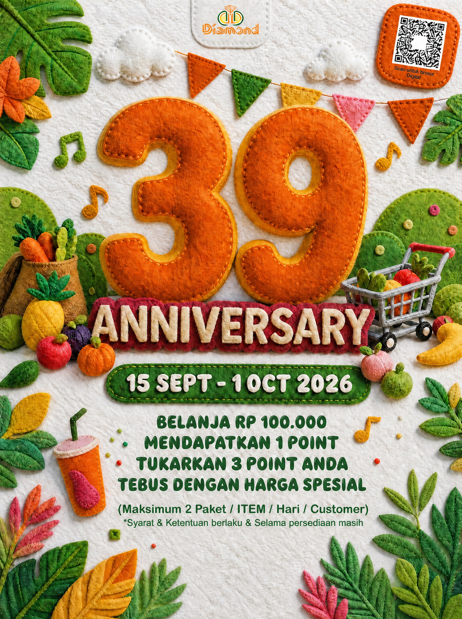 Brochure graphic design